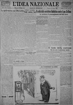giornale/TO00185815/1925/n.153, 5 ed/001